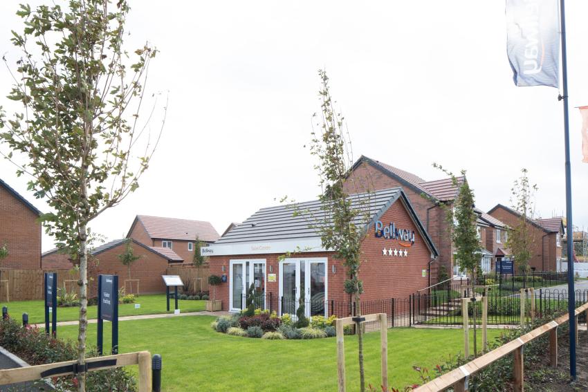 Jellicoe Gardens