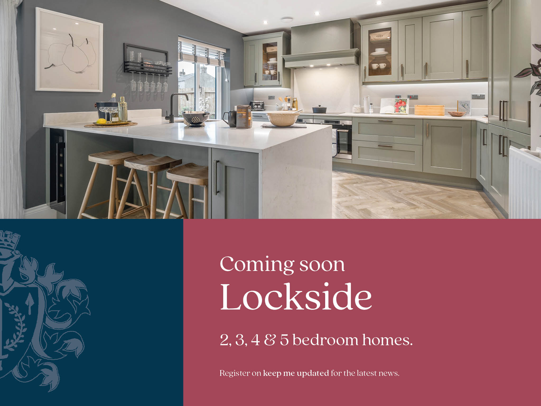 Lockside