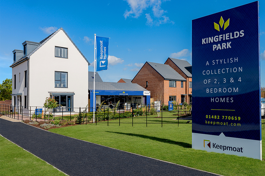 Kingfields Park in Kingswood - view (image 1 of 12)